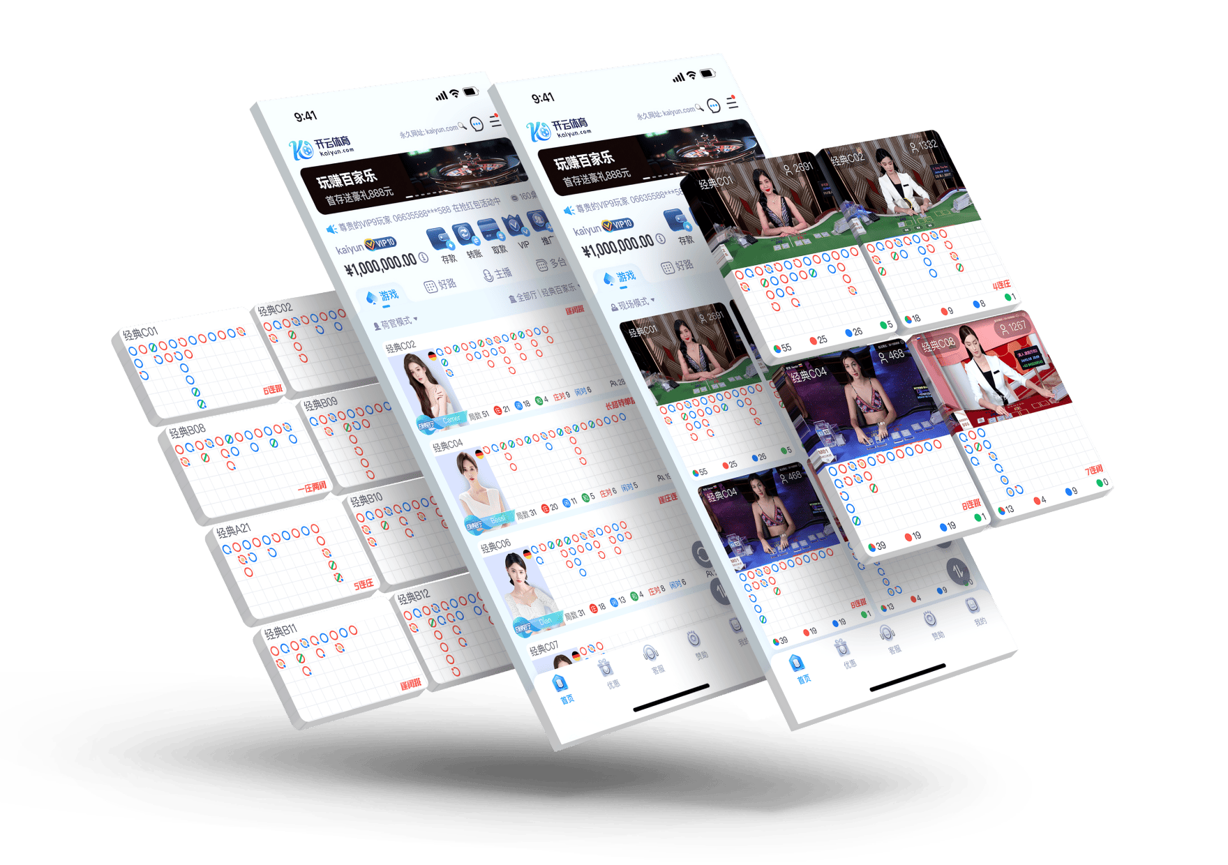 米乐 Sports